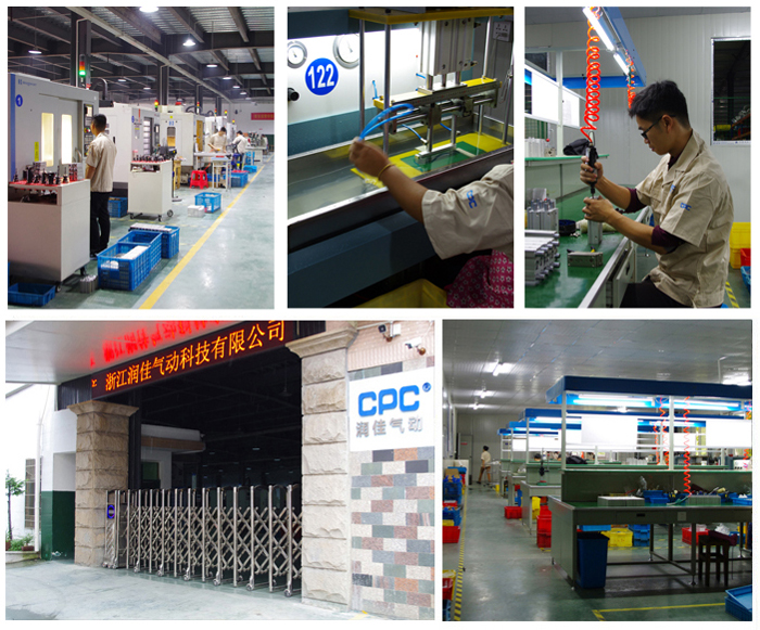 云顶集团(中国)股份有限公司